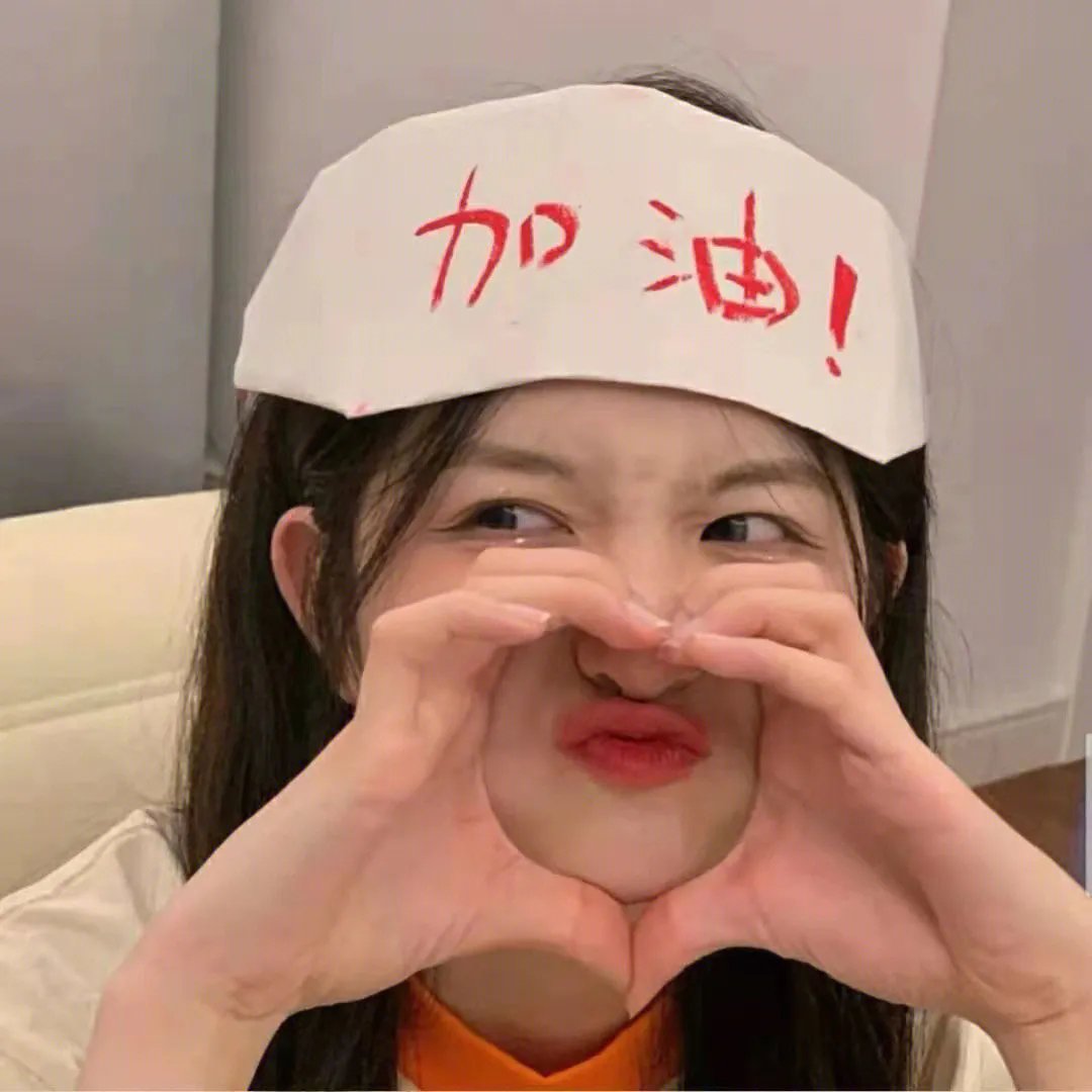 居住正义